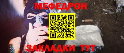 марки lsd Белореченск