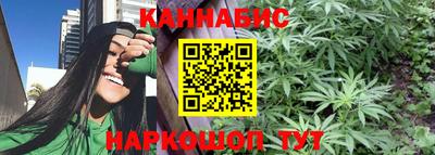 марки lsd Белореченск