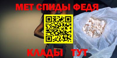 марки lsd Белореченск