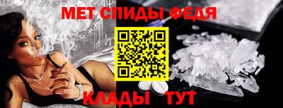 марки lsd Белореченск
