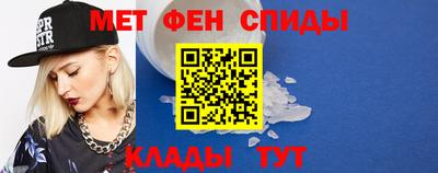 марки lsd Белореченск