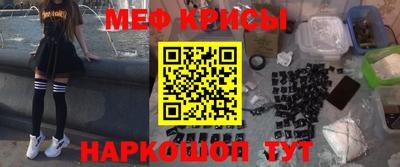 марки lsd Белореченск